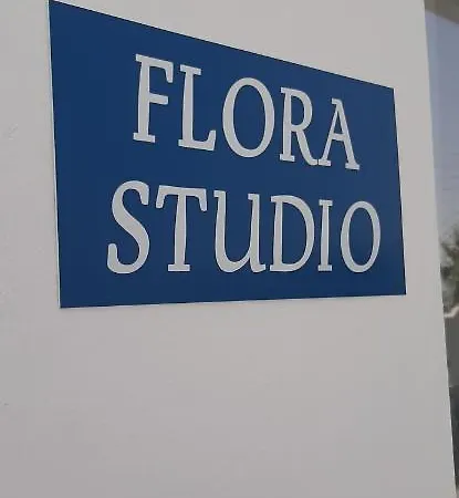 Flora In Paros ナウサ