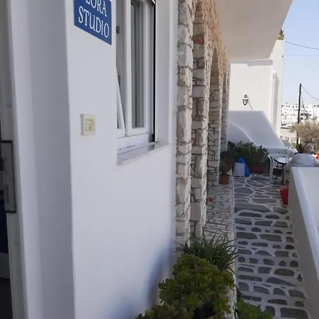 Flora In Paros Дом отдыха Науса